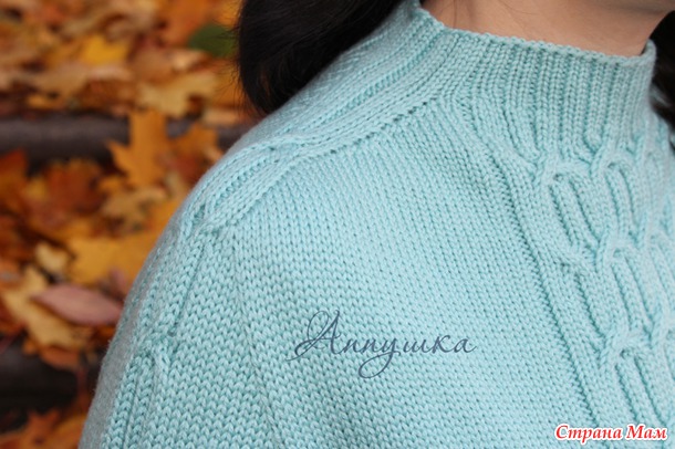 Gossamer - свитер для женщин - Вязание - Страна Мам