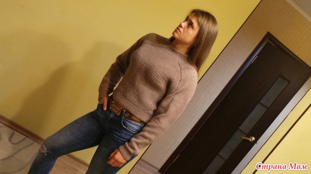 Свитер для моей любимки.