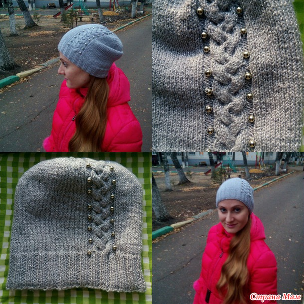 Шапка "Блеск"