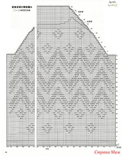  \   317765731_63328. .