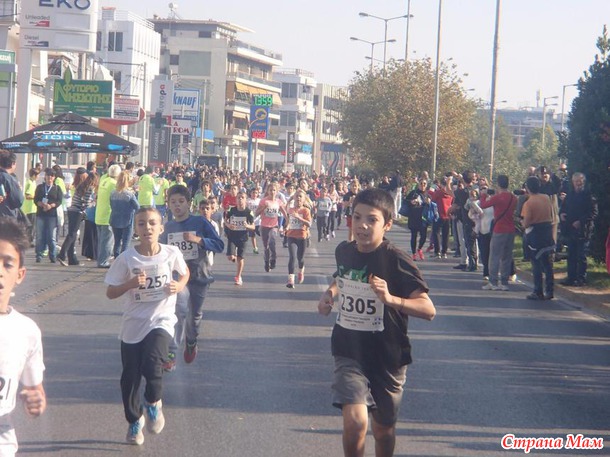 Афинский марафон 2015