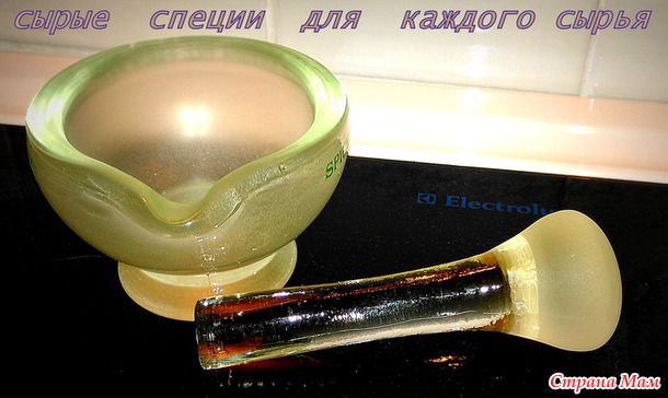 Ещё одна покупка : СТУПКА и ПЕСТИК