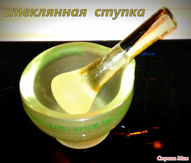 Ещё одна покупка : СТУПКА и ПЕСТИК