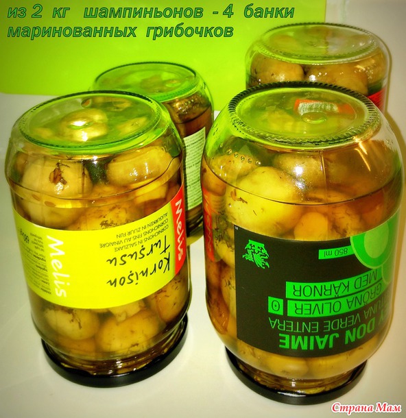 Ужин (моя диета)