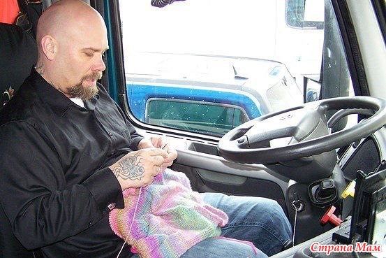 Нашла в сети! Не могла не поделиться! Значит не все ещё потеряно в этом обществе!