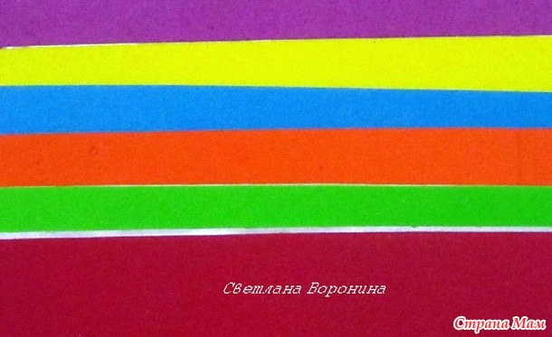 . Лото "Геометрические фигуры".