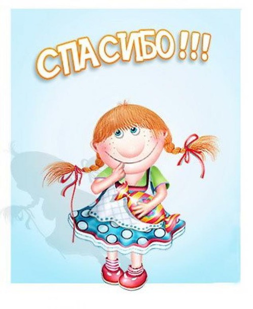Мой первый полученный калейдоскоп-12!