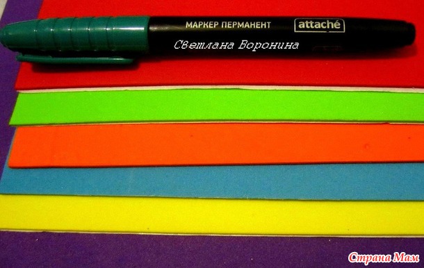 . Лото "Геометрические фигуры".