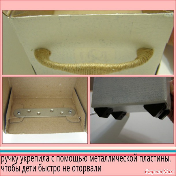 Часы из картонной коробки