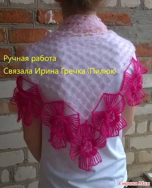 Продам. Шаль с фантазийными цветами.