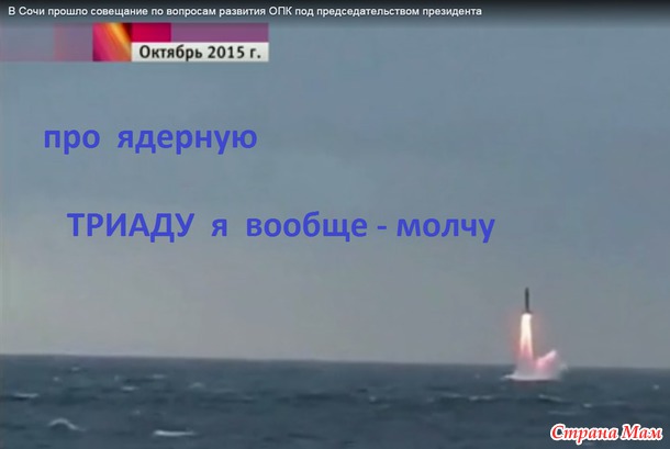 Боже! Это КТО такое?
