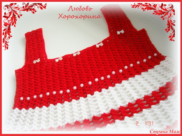 ������ - ����� ������� ��� �������.