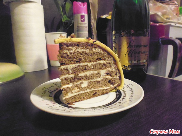 Солнышко