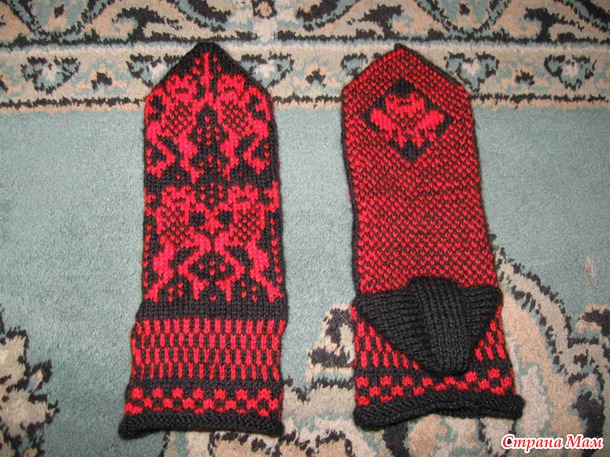Носочки "Лягушата"