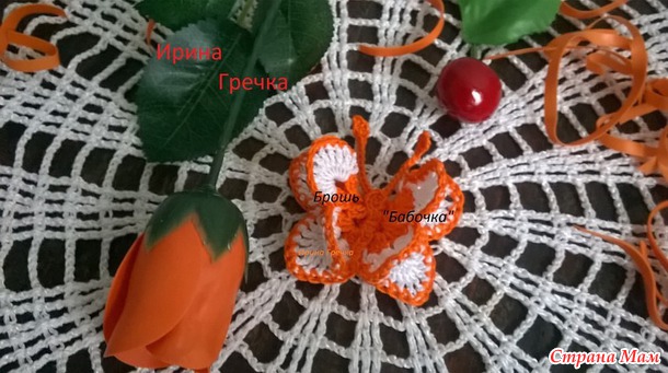 Продам. Шаль с фантазийными цветами.