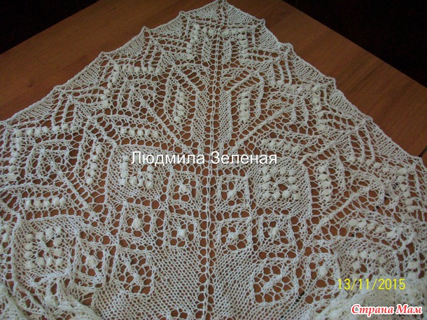 Шаль МЕЛИССА!!!