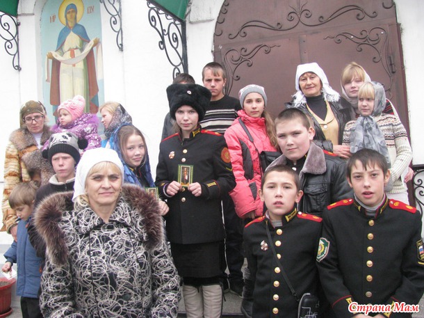 Воскресная школа прихода Казанской иконы Божей Матери.