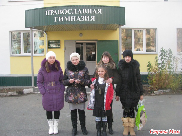 Воскресная школа прихода Казанской иконы Божей Матери.