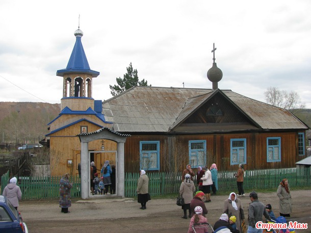 Воскресная школа прихода Казанской иконы Божей Матери.