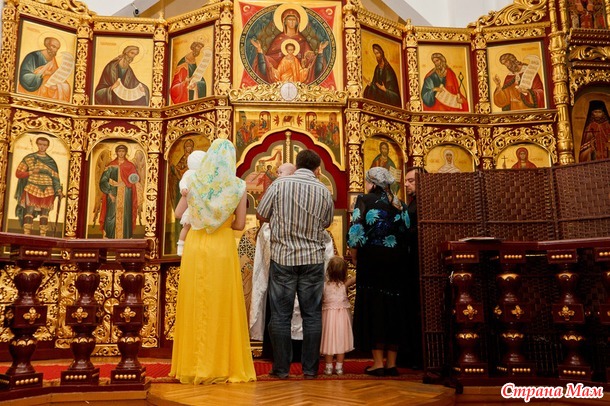 Таинство крещения. Лиана
