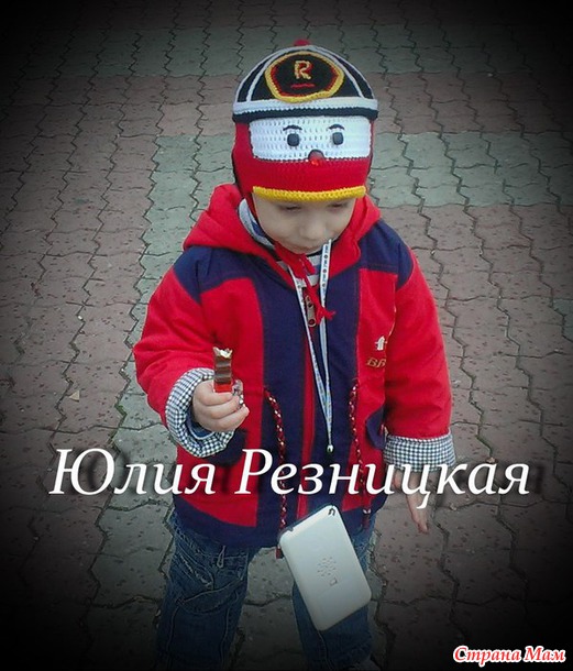 Шапочка "Робокар пожарный Рой"
