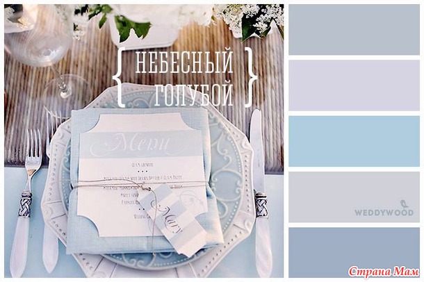 Бесконечно - бесконечный skyey жилет