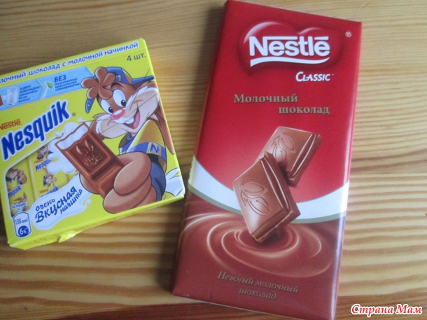 Мечты сбываются!!!