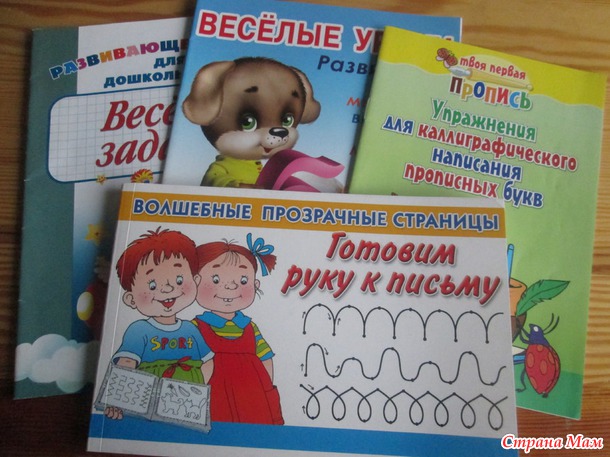 Мечты сбываются!!!