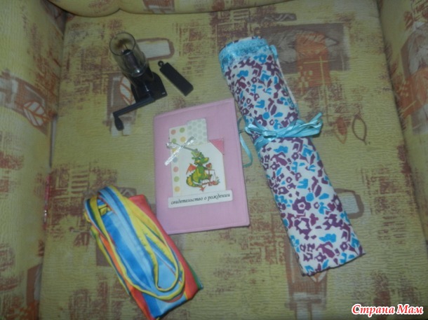 Мои подарочки по игре " Чароуны куфар"
