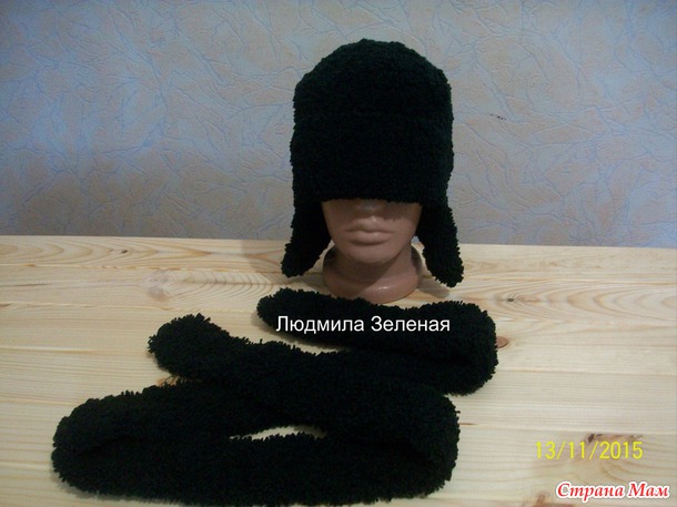 Шапка ушанка+шарфик!!!