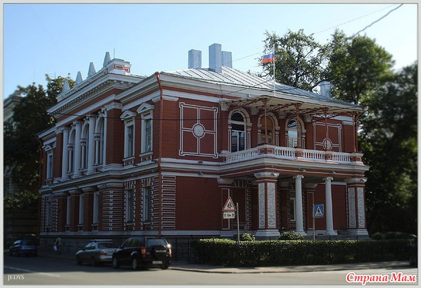 Дом Губернатора