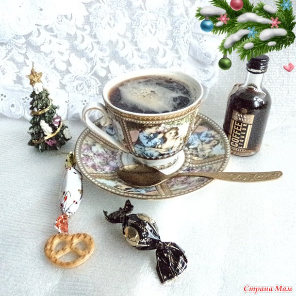 Новогодняя игра. Отчет.