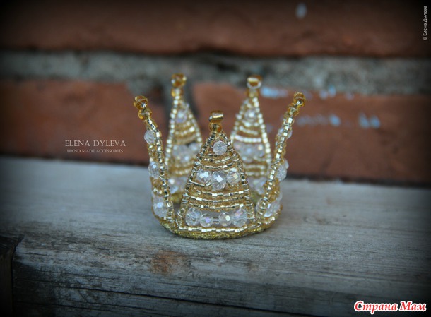 Корона "little princess"