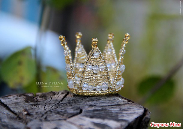 Корона "little princess"