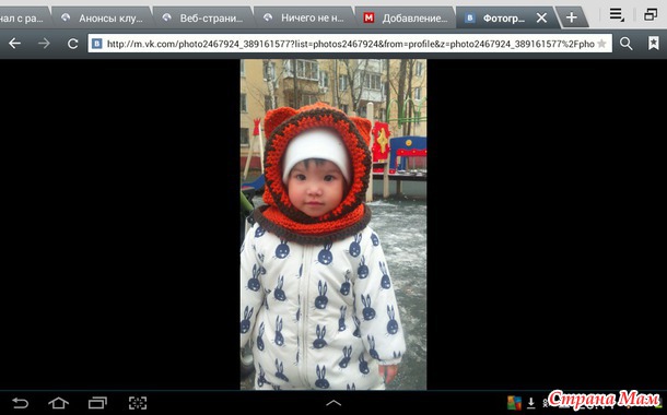 Зверокапор)