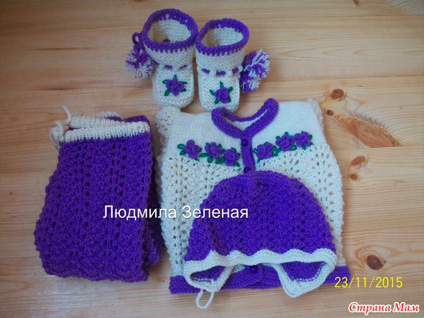 Отчет за 2015 год моих вязалочек!!!
