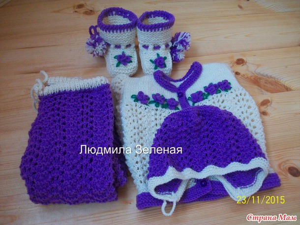 Комплектик для девочки 6-9 месяцев!!!