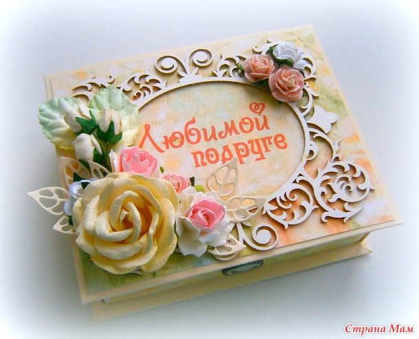 Коробульки