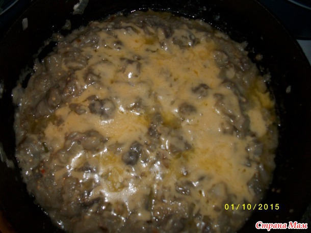 Ложный жульен