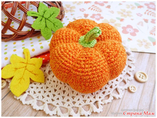  ! Mr Pumpkin