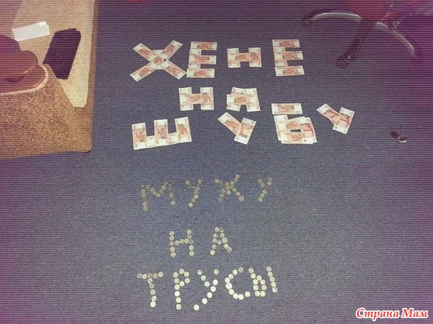 Скажите, доктор, какие упражнения самые полезные чтобы похудеть?