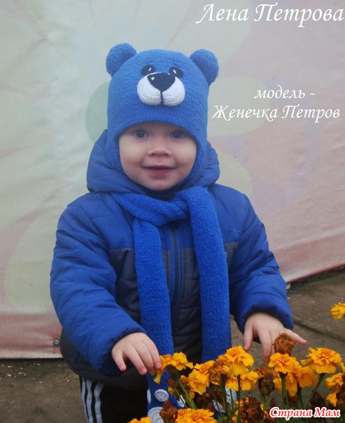 Зверокомплект "Плюшевый мишка". Много фото.