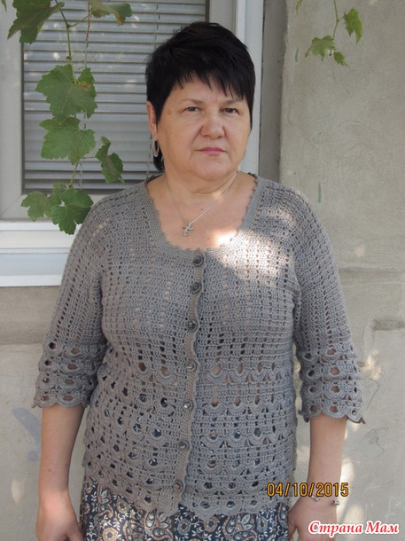 . Жакет
