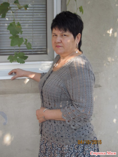 . Жакет