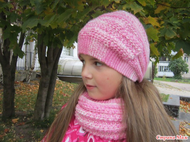 Комплект "Клюквенная пастила".