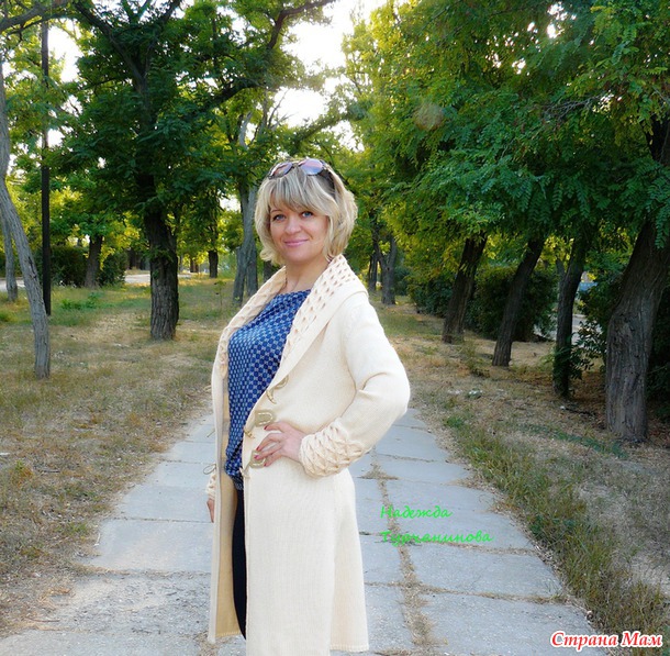 Кардиган"Буфы"