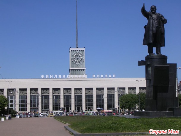 Вокзалы Петербурга