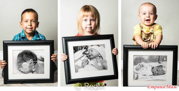 Недоношенные дети держащие в руках свои фотографии, сделанные сразу после рождения