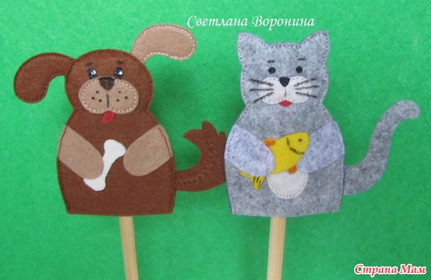 . Пальчиковые куклы 2 в 1