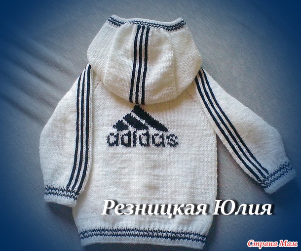 Спортивный костюм для мальчика 1-2х лет.